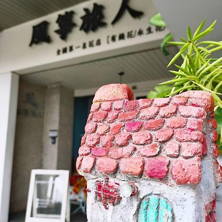 Kite Hostel Чиай Сити Екстериор снимка